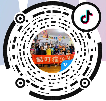 学少儿编程优选酷叮猫